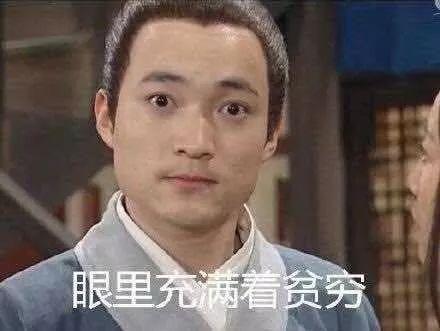 30块的MAC，100块的纪梵希！这13款大牌平替你值得拥有