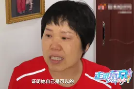 首次参加奥运并夺金，张家齐家挂5岁时与郭晶晶合影，妈妈激动落泪：这里面的辛酸，只有运动员和教练知道图片