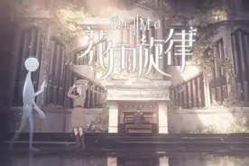 雷亚新游《DEEMO II》实机演示曝光，中文名敲定：花雨旋律图片