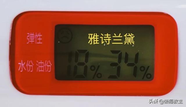 洗面奶一定要选氨基酸？6大网红洗面奶评测，一篇看懂洗面奶套路