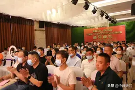 湖北天门：“疫魔无情，天门有爱”抖音挑战赛颁奖典礼举行！图片