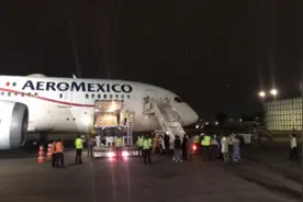 “和平使命”航班抵墨西哥 装载从中国购买医用物资图片