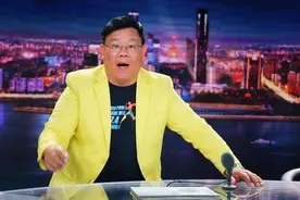 广东第一名嘴郑达的“糗”事，虽是无心之失，但令人不愉快图片