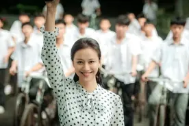 倪虹洁，晃晃悠悠图片