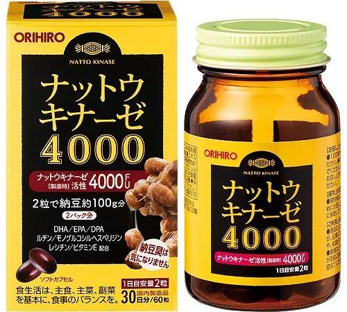 日本保健品“纳豆激酶”抗血栓？拜托想忽悠国人得先把名字起对