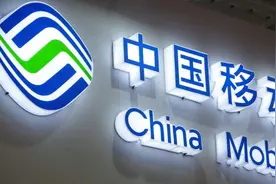 移动为啥会“免费送宽带”，背后到底有何猫腻？网友：都是套路啊图片