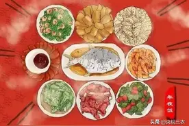 过大年丨晒年夜饭，送红包啦！（送上@央视三农 新春独家菜谱）图片