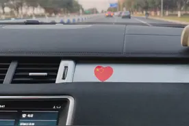 车上不可或缺的七样东西图片