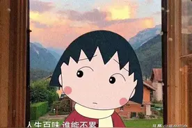 一个人开始走上坡路的五种迹象图片