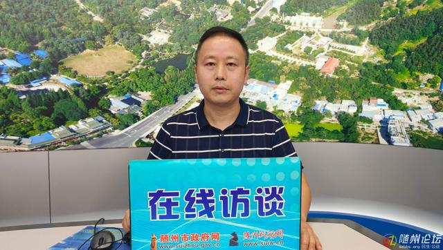 随州高新区:做好“三篇文章”,努力建设“创新高地、产业新城”