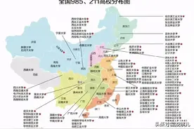 大胆预测2021年沈阳中考高中入取分数线图片