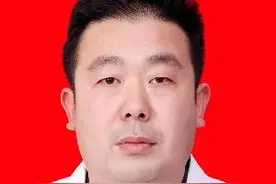 中医科专家介绍图片