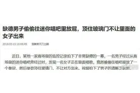 女孩子在外面一定要保护好自己图片