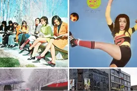 「60年代」伊朗图片