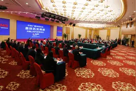 全球首个！奥林匹克频道开播上线专家座谈会在京举行图片
