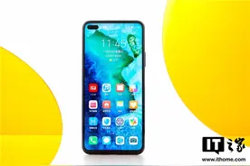 曝荣耀 V40 将于1月12日正式发布，荣耀重组后的首款机型图片