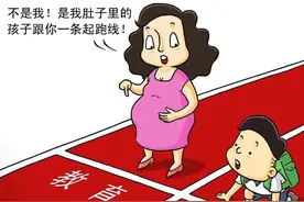十年寒窗苦读，凭什么赶上人家几代人的努力？这就是现实图片