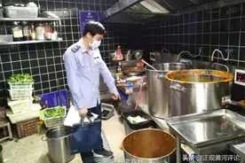 杜海涛火锅店被停业，比卫生更堪忧的是非法经营图片