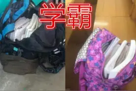 学霸书包里通常备有这3样东西，学渣根本用不上，你家孩子有吗？图片