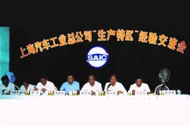 桑塔纳：国产化十年攻坚路图片