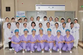 渭南市第二医院特色学科之（产科）图片