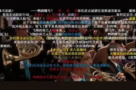 为了吸引大家走进音乐厅，搞古典乐的都干了些啥图片