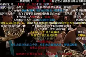 为了吸引大家走进音乐厅，搞古典乐的都干了些啥图片
