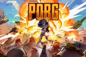 绝地求生新赛季更新后 人机玩法人气暴跌 部分服务器还移除了图片