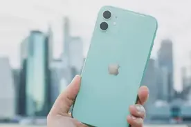 iPhone11大降价！你还在等什么？图片