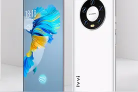 强行山寨最为致命！ivvi Mate40直接复刻华为？图片