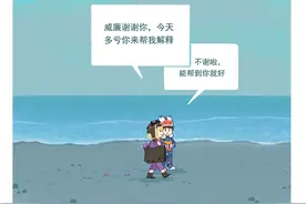 网易第五人格，没想到你是这样的裘克（之前发过前篇哦）图片