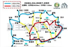 旅游博主花1万元，做出50幅最美自驾地图，网友：后半生旅游目标图片