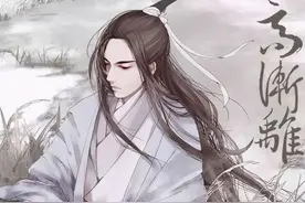 古往今来名字取得好的100人（1-5）图片