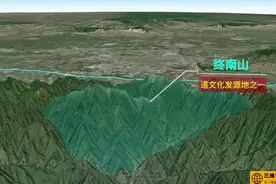 三维地图看世界 秦岭昆仑太白山视频封面