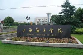 上海很“神秘”的1所大学，含金量高，录取分不高，考上不愁就业图片