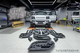 「卫你而来」复古与科技的激烈碰撞，全新路虎卫士全面升级内饰篇图片