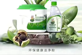 整理控们选出来的清洁好物图片