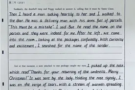 揭秘！沧州一高中生答题卡“赏心悦目”获千万点赞，原来是这样炼成的图片