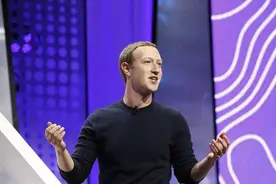 Facebook改名Meta，转型元宇宙，真正的元宇宙世界有多神奇？图片