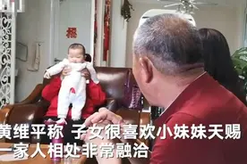 67岁产妇产女后续，坚持母乳喂养引争议，女儿接受天赐恢复走动图片