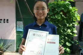 2021高考生521分被北大录取，看到考上的专业，网友：有点不看好图片