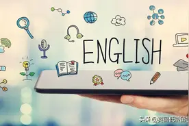 「扫盲贴」雅思VS多邻国，你PICK哪一个？图片