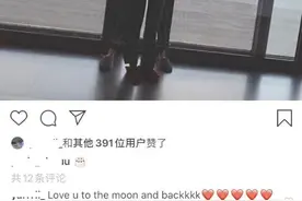 王菲女儿李嫣庆14岁生日，与闺蜜同游迪士尼，玩下衣失踪大秀长腿图片