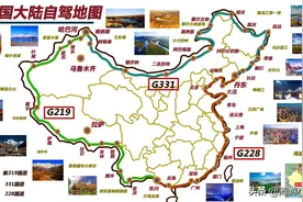 环中国大陆自驾路线怎么走？28398公里路线攻略地图都在这图片