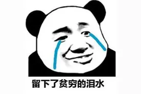 考研英语选择这些资料复习，直接成功一半！图片
