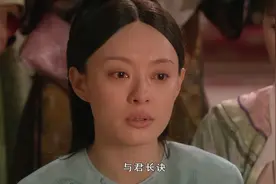 分手用古诗词怎么说？娘娘一招教你体面分手图片
