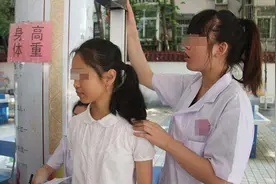 孩子以后能长多高，从这3个部位就能了解一二，家长别胡乱猜了图片