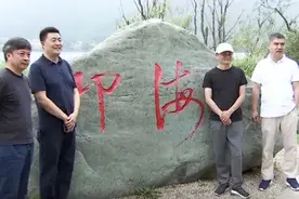 马云凉山州之行，为何引发酒业同行热议？图片