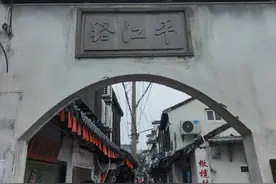 苏州网红打卡地平江路，电视剧《都挺好》拍摄地图片
