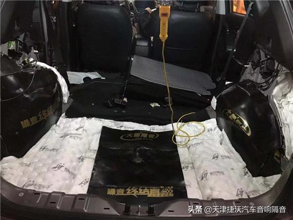 解决胎噪和低频噪音 现代ix35汽车隔音改装